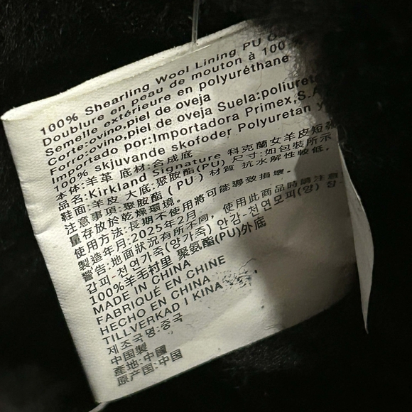 Kirkland Signature Women's Shearling Boot size 7～black - Picture 4 of 4